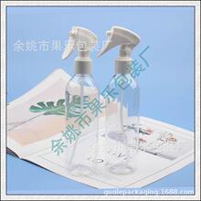 ���Fƿ250mlС����ƿ�������Fƿ250ML���lС���ػ�¶ˮ��ƿ