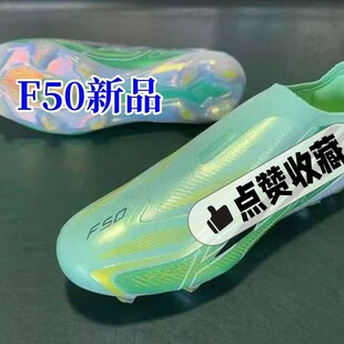 �羳���QF50�������R������Ь÷��ͬ��͎�TF��ᔷ�ˮFG��\��Ь