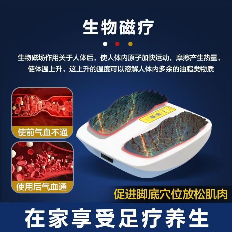 テラヘルツメガネンシル療法マッサージ器具熱療法器具気血温度フロー熱磁気パルス健康量子器具|undefined
