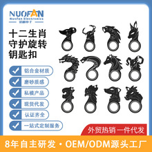 12��Ф����ʽ�������D耳׿۰���EDC����܇耳ג���Ф�Ą�