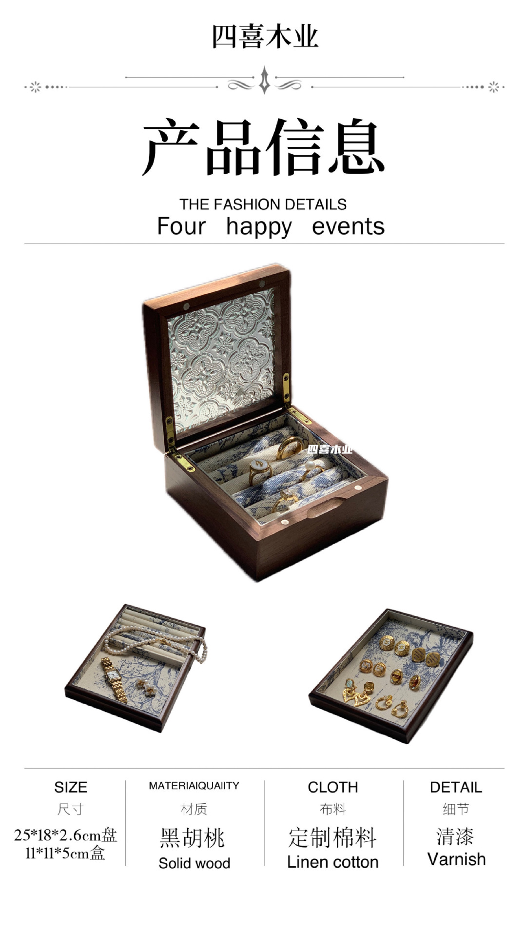 2023_08_06_14_40_IMG_4665