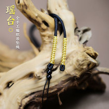 �ֹ��������{�����錣���K�߶˙M�����K�߼������朒���K����Ů