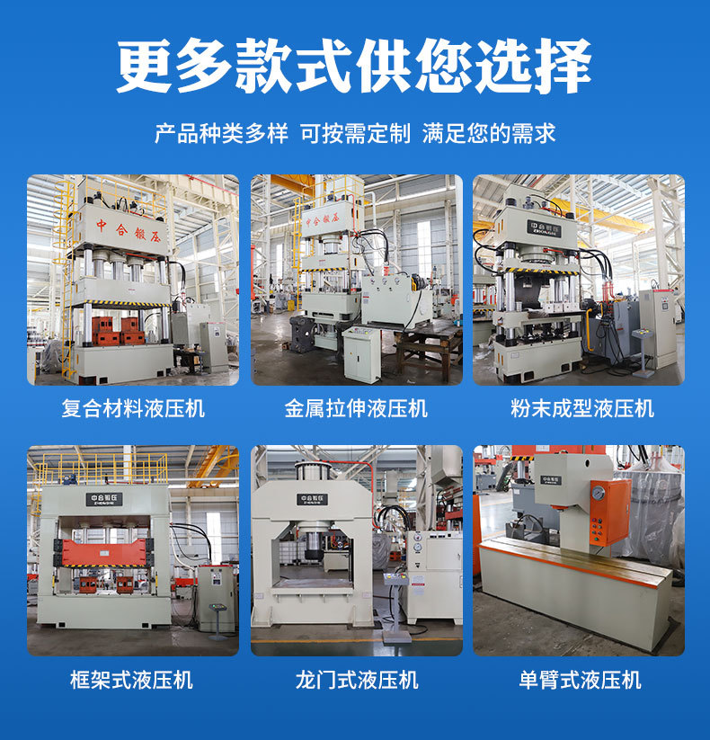 张祥-淘宝详情_04