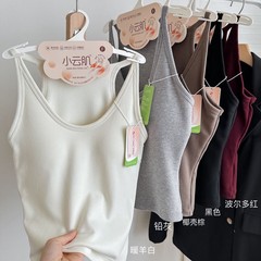 小云肌纳米绒吊带女秋冬款打底美背休闲细肩背心带胸垫保暖修身