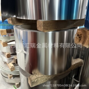 1070�X�厧5052H32O�B�����X��8011�XƤ�X���� �����з�