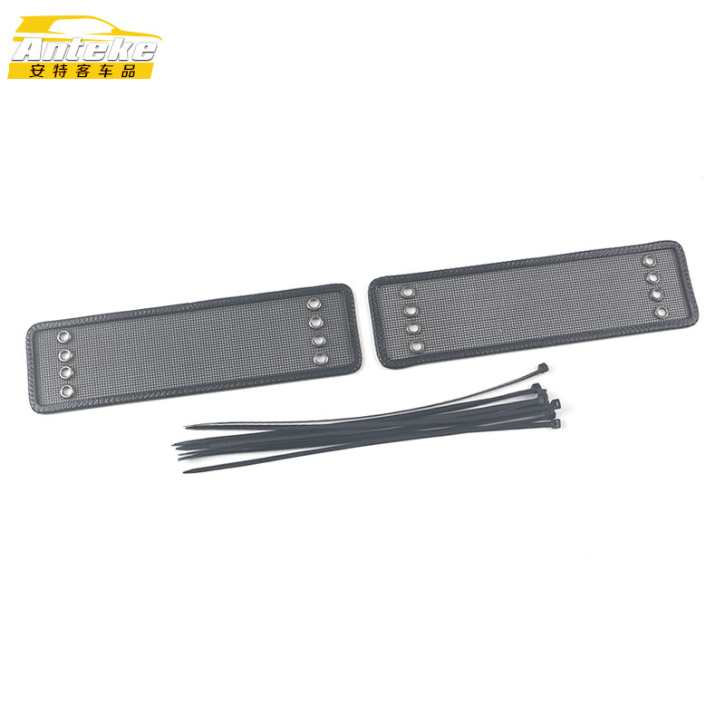 Adecuado para 22 yuanes Plus insectos red lentejuelas yuanes Plus diamante neto tanque de agua protectora accesorios de apariencia neta