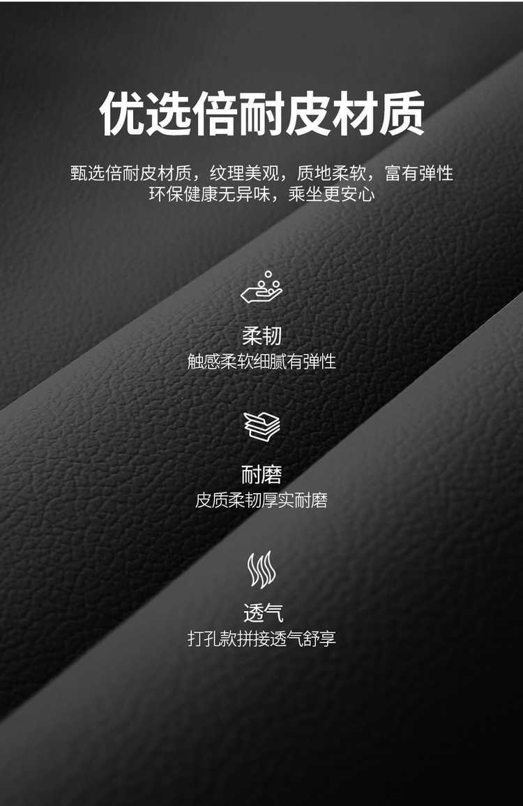 25-26 models of Changan Qiyuan Q05 special car seat cushion AiR/MAX/PROUltra full-coverage four-season seat cover