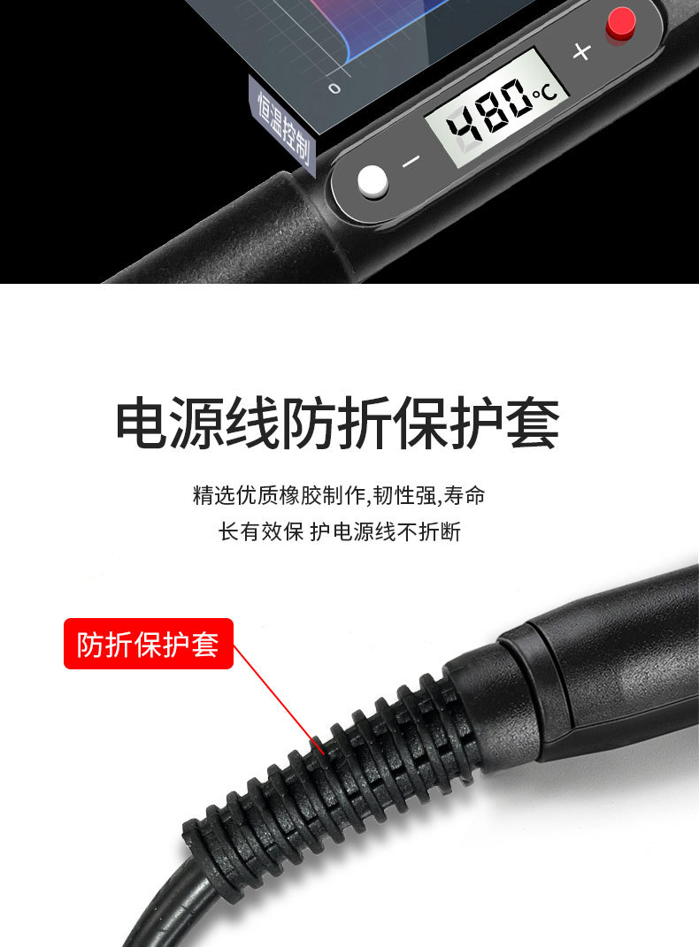 详情_09