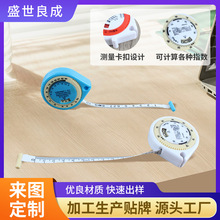 �؇���ˮ����BMI�����w�ؽ���ָ���D�P�๦�ܜy��������ܛ�߷�ˮ