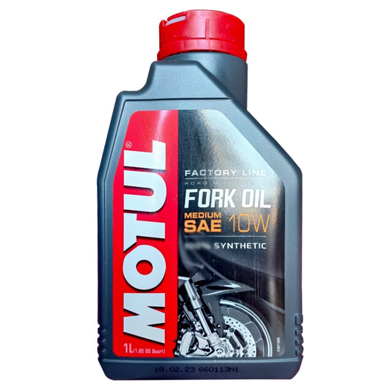 摩特 减震器油 10W 全合成摩托车减震油 法国原装进口 1升