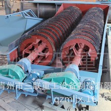 �������p����ϴɰ�C�ʹ���������ϴ�x�ּ����s�_ϴ���Iˮϴ