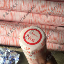 �S��ֱ�N Ͱ�bˮ��s���Ĥ ��Ͱˮ�zñ Ͱ�bˮ��sñ���I����