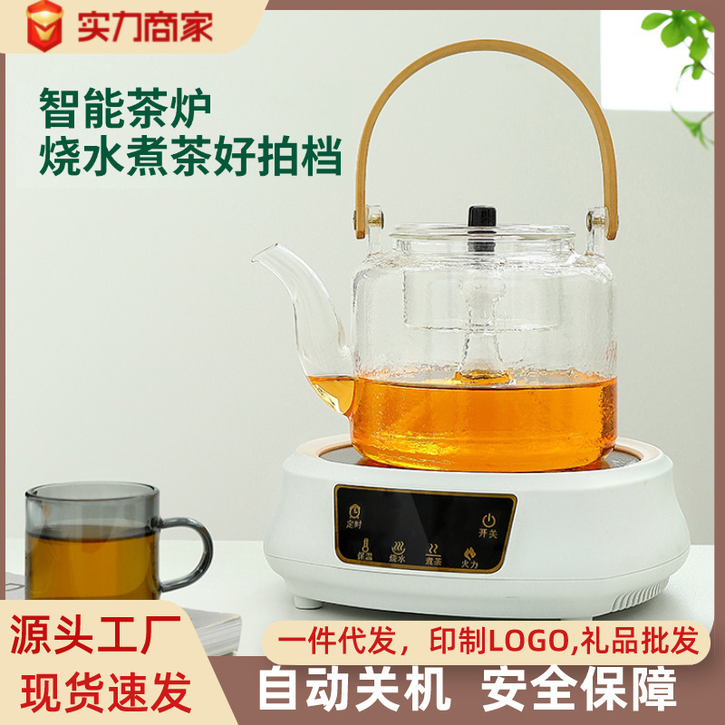 Mini electric pottery stove household small electric tea stove tea stove light wave stove water stove Moka pot coffee stove wholesale Mini electric pottery stove household small electric tea stove tea stove light wave stove water stove Moka pot coffee stove wholesale