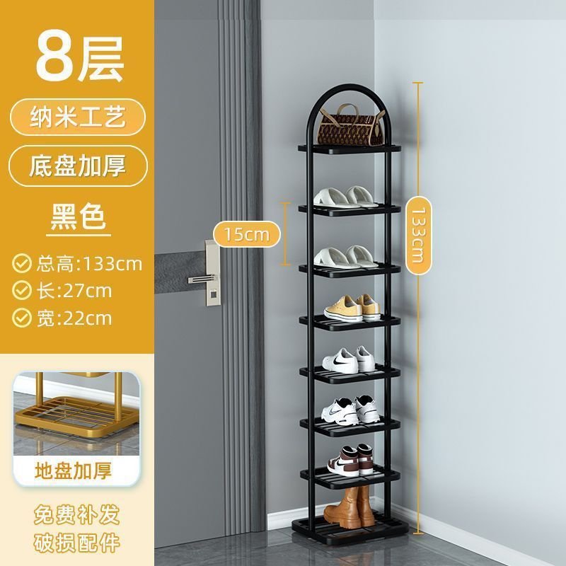 8레이어-블랙 [업그레이드 모델]