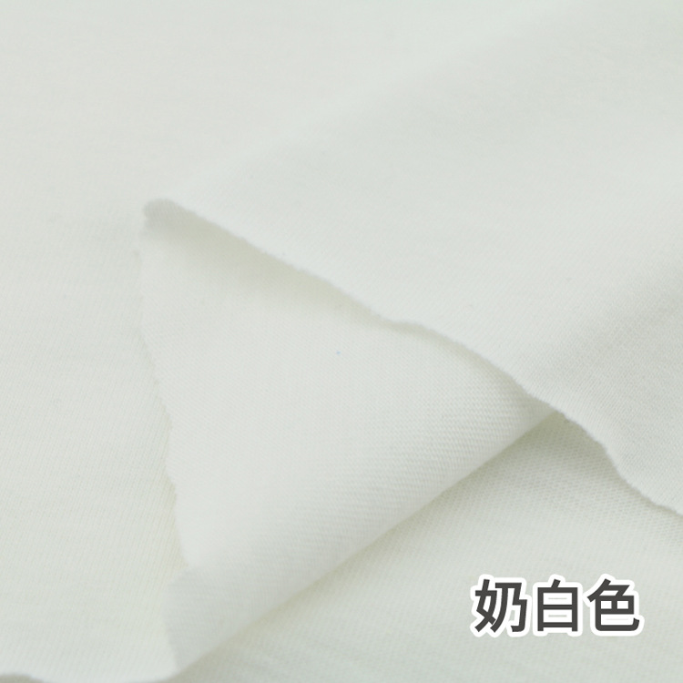 全棉120g白色单面平纹汗布儿童环保针织面料本白汗布纯棉里布库存-阿里巴巴