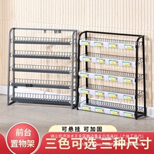 ���y̨؛�����y��̨ǰС������չʾ��ș�곬����ʳƷС����м���