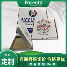 �Ӻ���������_���b�� ͨ�����_���u�決�����logo