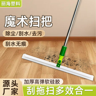 ���z��ħ�g�߰ѹ�ˮ�o�۹�ˮ���ع�ԡ���l���g������ˮ�߰ѹ�ˮ��
