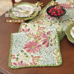 新款小清新风餐桌布长条仿棉麻边柜茶几盖巾家用装饰桌旗批发代发