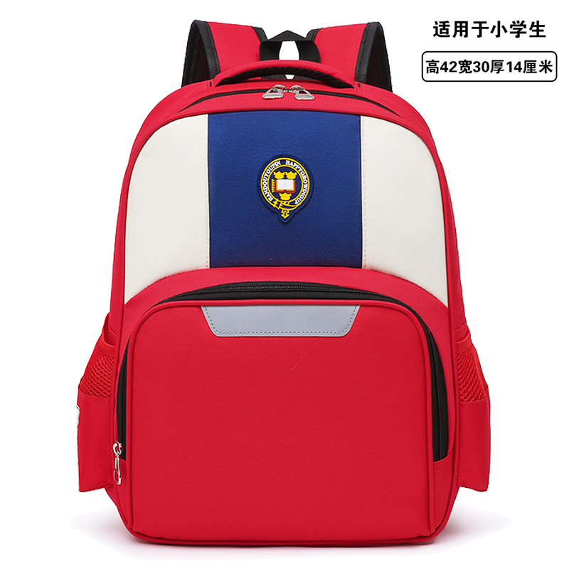 Mochila personalizada logotipo de impresión de estudiantes de primaria instituciones de capacitación infantil clase de tutoría jardín de infantes mochila de hombro impresión al por mayor