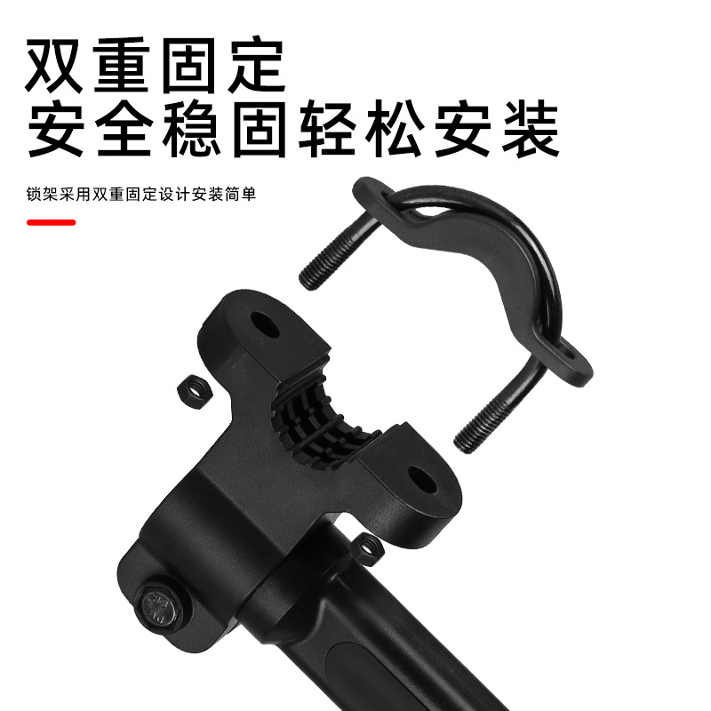 Paragüero de coche eléctrico soporte de paraguas soporte de paraguas de bicicleta parasol de bicicleta carro de batería protector solar de coche soporte de paraguas artefacto