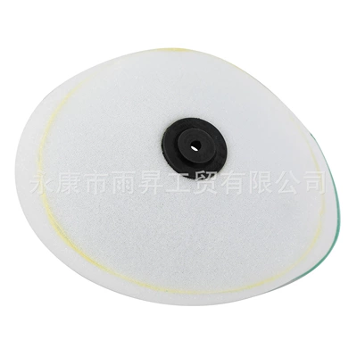 Suitable for Honda Suzuki Motorcycle General Parts