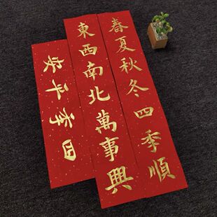 �ػ��֌�����ƕ������E2026�R���´�����҆��w�������T�N��