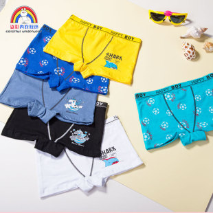 Boys' and kids' cotton underwear classic multi-pattern printed mixed color boxer underpants student pants 1090