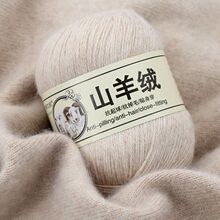 ��q���д��־�100%��ɽ��që���F�ֹ�����diy�ؼ���Ʒ����
