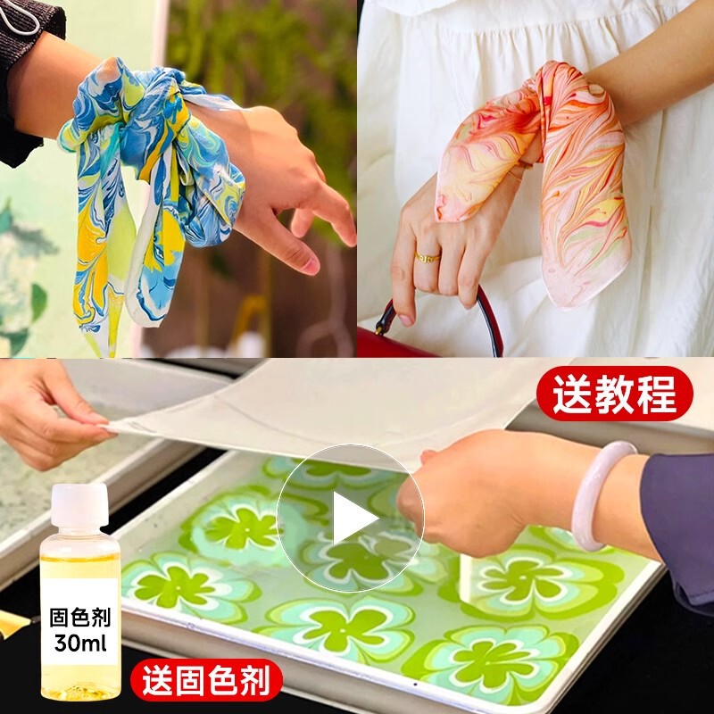 非遺水拓画シルクタオルdiy材料包子供湿拓印水浮画液非遺手団扇セット|undefined