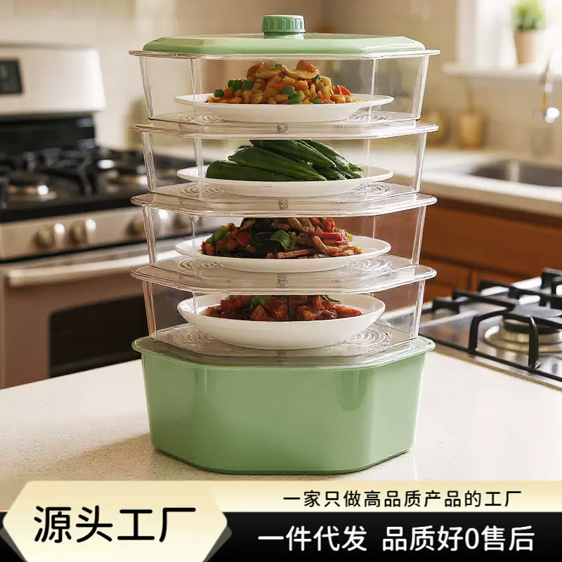 保温菜罩家用多层透气食物罩透明餐桌罩多功能塑料防尘饭罩盖菜罩