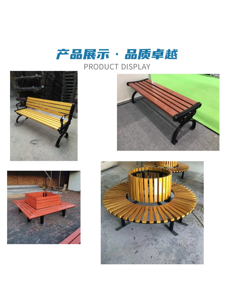 黑色简约机械设备冷色系宝贝详情页_2@凡科快图