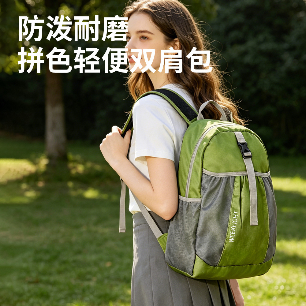 Wear-resistant capacious sports backpack