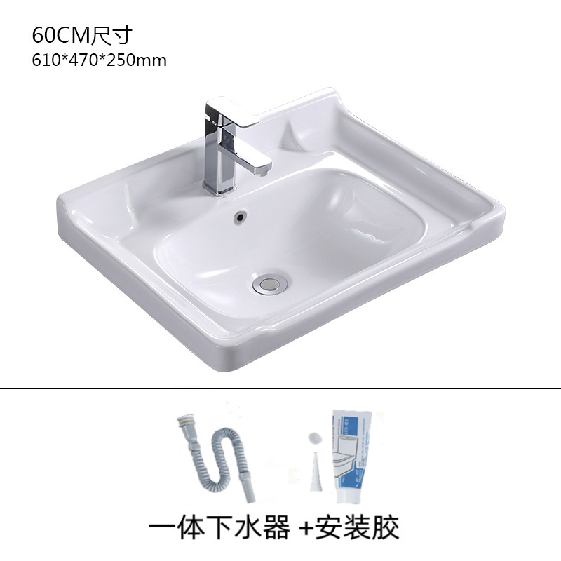 セラミック一体型洗面器、単槽ホーン洗面器、ハイウォーターフレーム洗面器、洗面器キャビネット洗面器、浴室洗面器|undefined