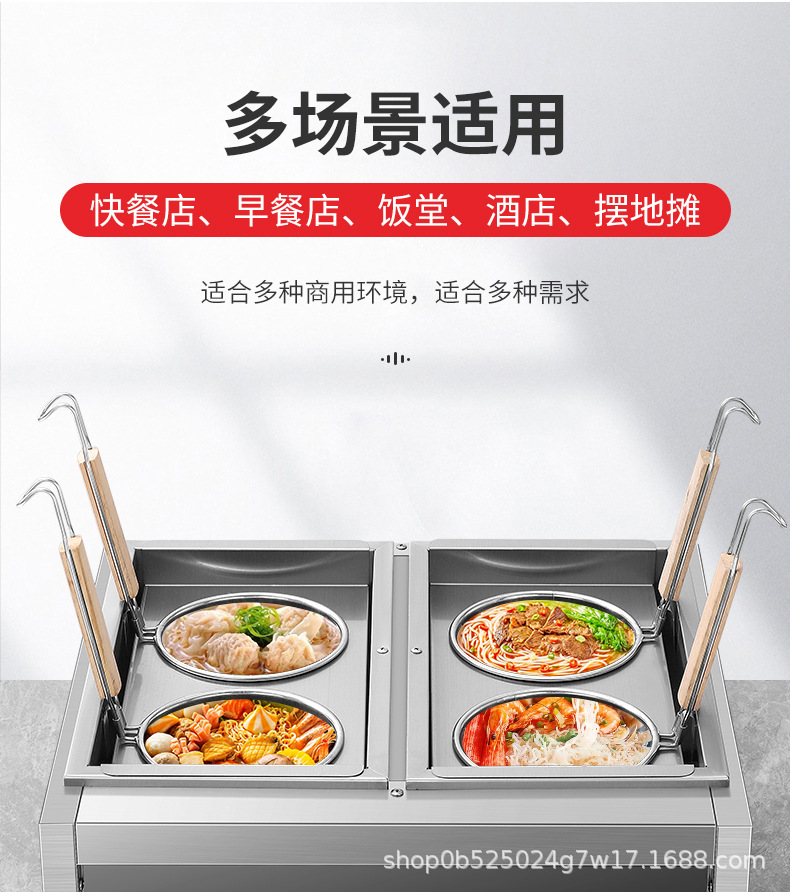 详情页_05.jpg