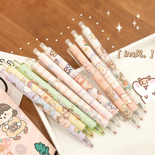 Press gel pen cute creative 0.5 press type high-faced Korean cute girl heart fairy air brush writing pen stationery