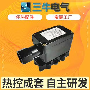 Power Junction Box for Electric Heating, Special Explosion-Proof Power Junction Box for Heating, Special Accessories for Heating Belt and Electric Heating Belt