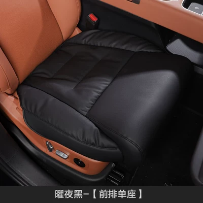 Car Leg Rest Cushion, Fully Enclosed, Suitable for All Seasons, Space Capsule Sofa Cushion, Slow Rebound, Extended Leg Rest, Universal Seat Cushion (Seat cushion, seat cover) - obsidian-black-front-single-seat