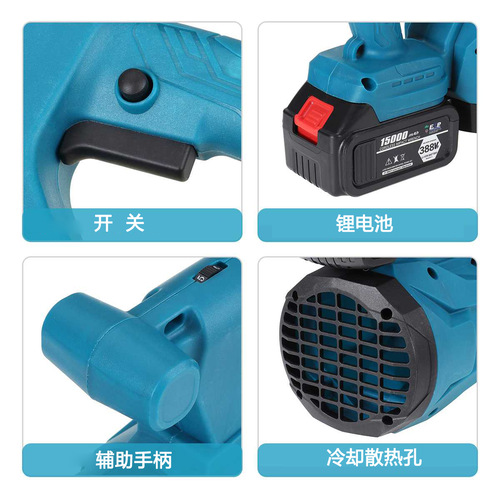 High-power storm gun hair dryer electric blower high-power leaf blower snow blower dust removal lithium battery storm blower