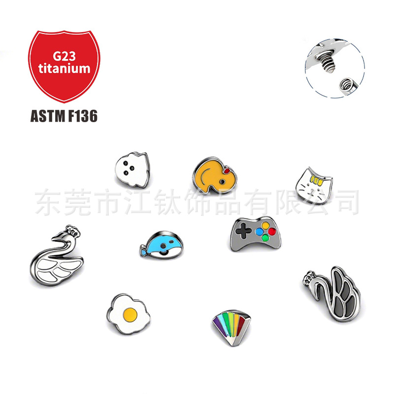 Pointed titanium steel lip stud product view