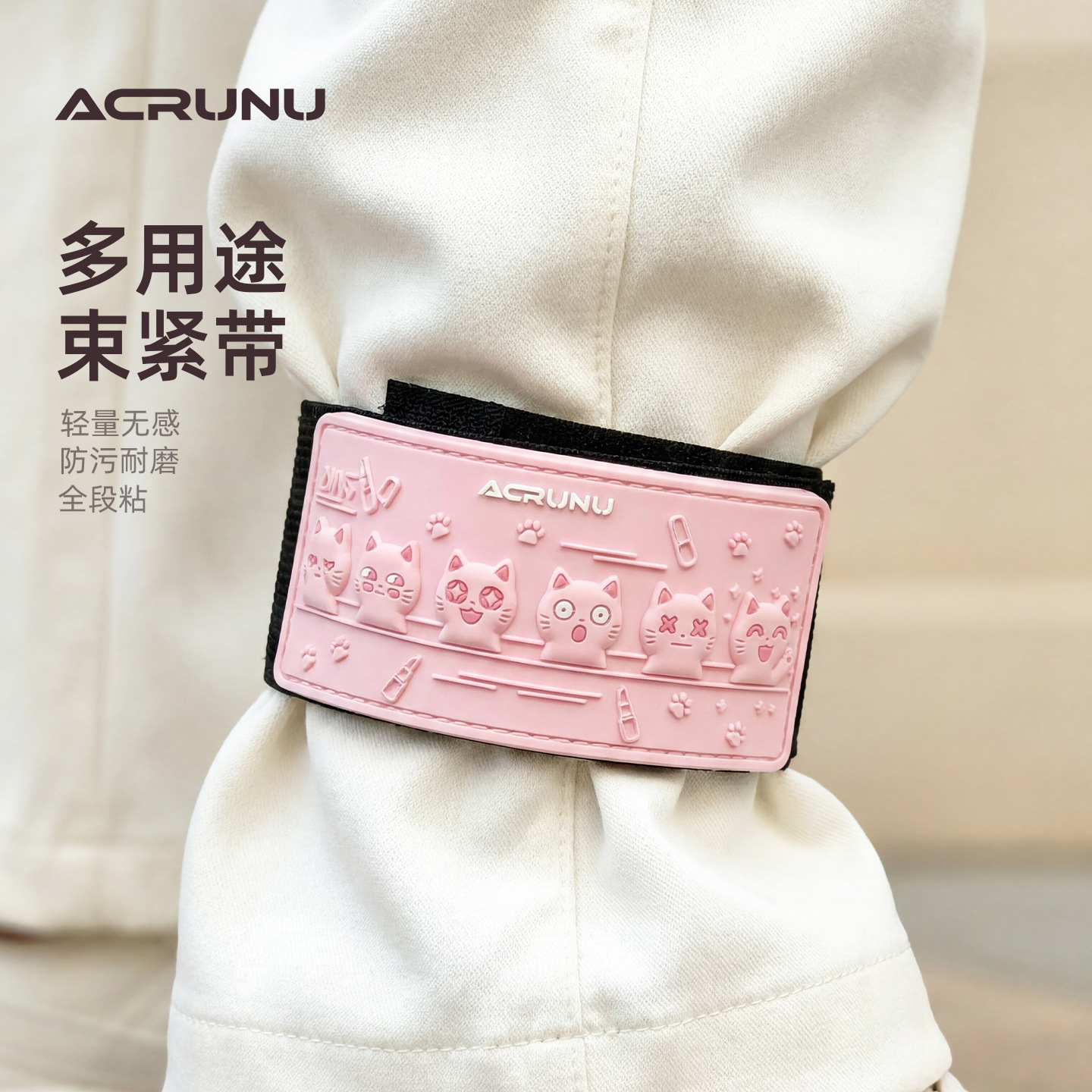 ACRUNU bicycle leg straps, road bike night riding reflective leg bands, warning straps, outdoor sports leg ties