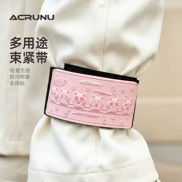 ACRUNU bicycle leg straps, road bike night riding reflective leg bands, warning straps, outdoor sports leg ties