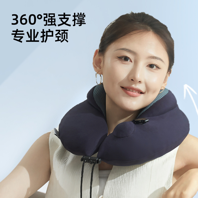 u型枕充气可拆洗便携护颈靠枕旅行头枕午睡坐车睡觉神器长途枕头|undefined
