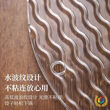 ?��Ӻ�������бP�����w���Ӻ�ˮ����ӷ�ճ�w�|�͉|��ӱP