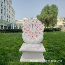 石雕日晷仪校园书本书卷雕刻校园创意雕塑汉白玉赤道式日晷摆件