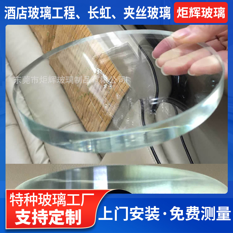 进口PPG超白玻进口超白玻璃 钢化超白玻 PPG超白玻 钢化夹胶玻璃