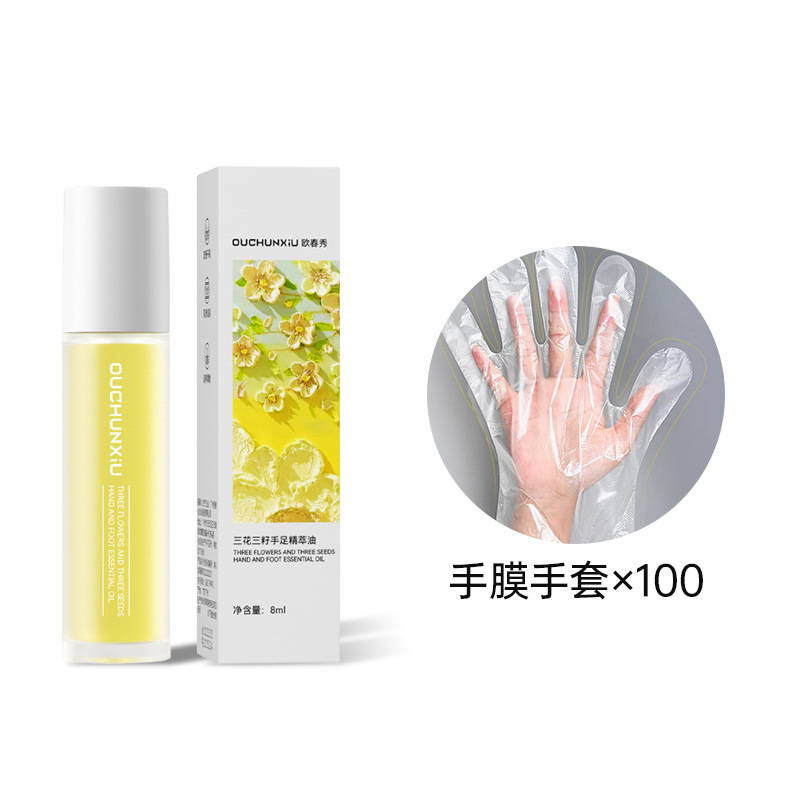 Masajeador de dedos para aliviar el dolor en las articulaciones de las manos