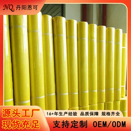 工地网及筛网;工地施工材料;特种建材