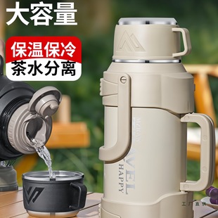 316���P䓱��؉ش��������Ᵽ�ر�܇�d���ß�ˮ������ůƿ���䱭