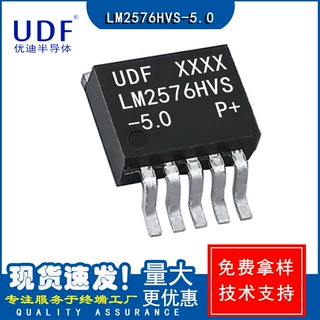 UDF/优迪LM2576HVS-5.0 TO-263-5半导体芯片DC-DC降压电子元器件